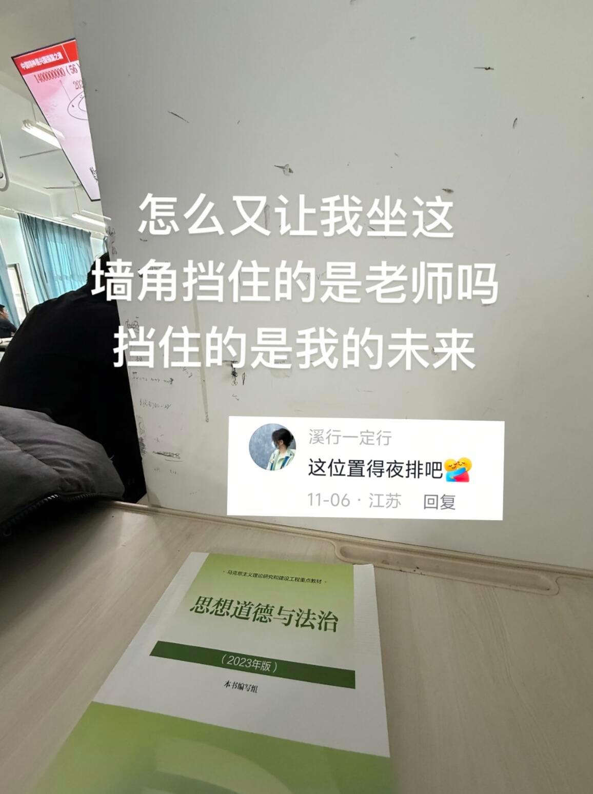 一路肘来不容易吧