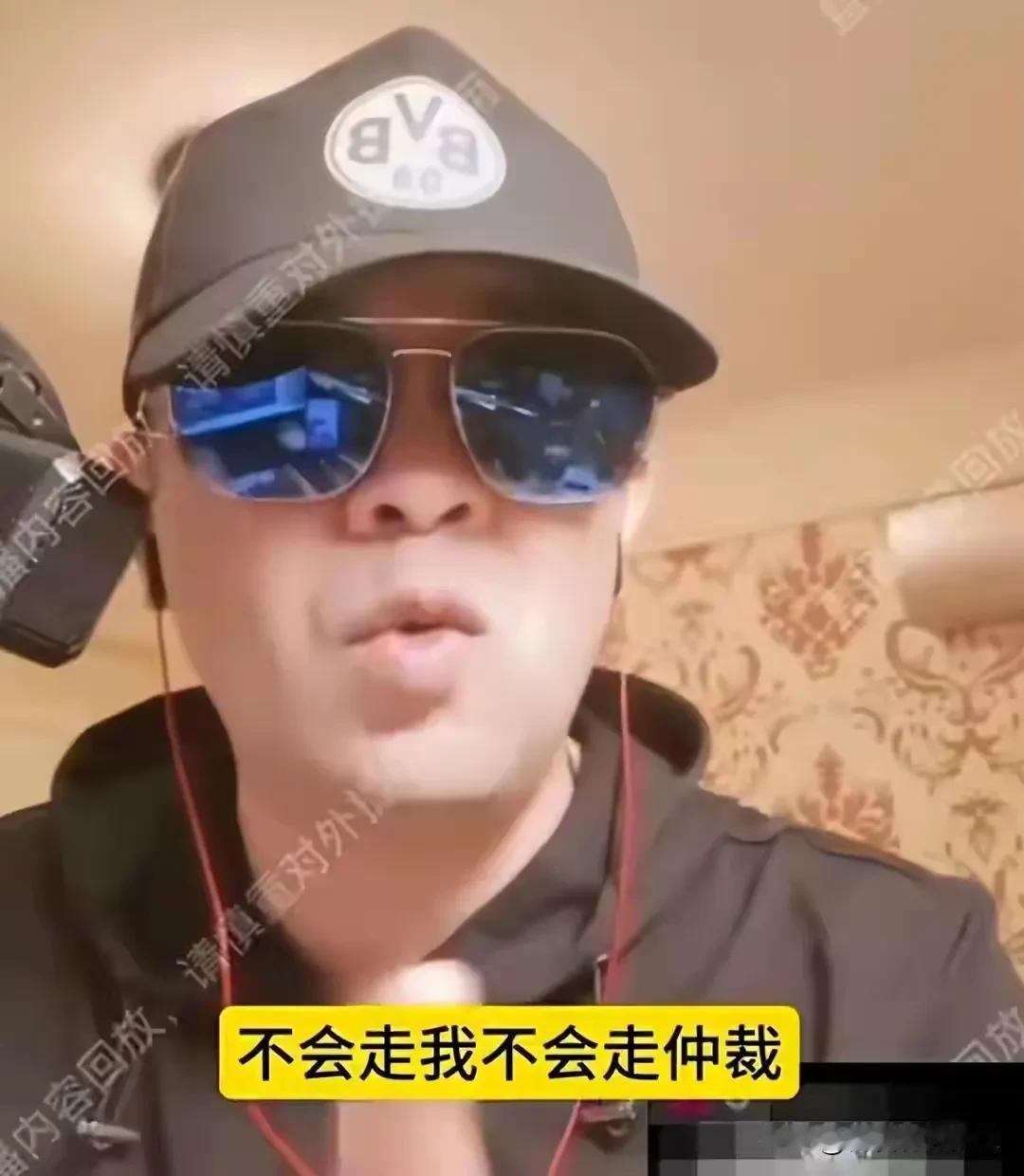 嗨球事件为什么不敢走法律仲裁?原因就是人家孙继海就是按照合同办事，白纸黑字写着，
