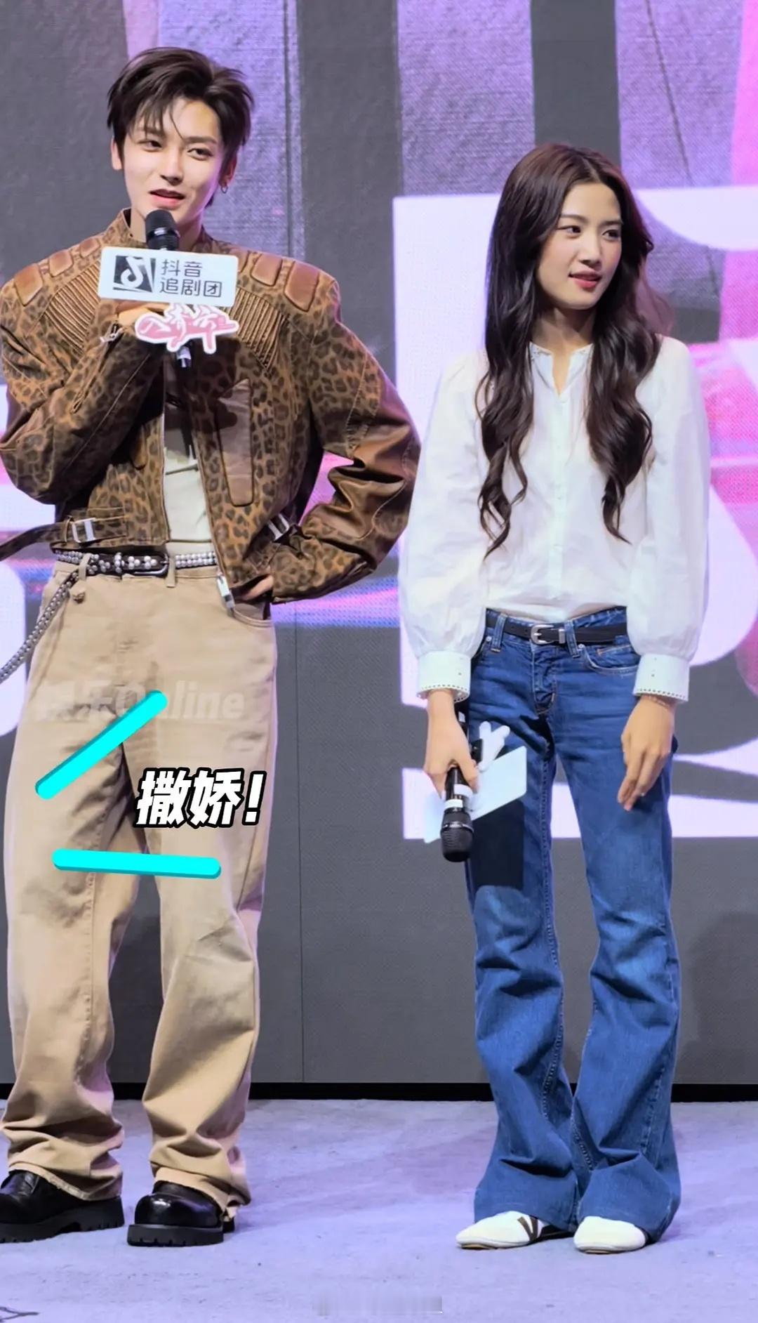 卢昱晓真的是线下剧宣倒油的那款每次妆造状态都能被吐槽​​​