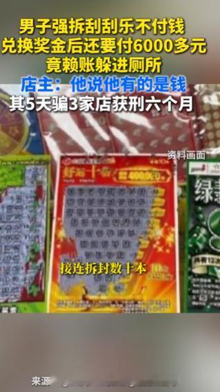 7月16日，江苏镇江，一女子夜晚无证骑电动摩托车——按规属机动车，经县道坑洼路段