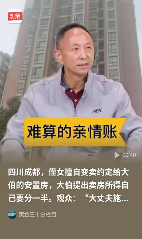 5月13日黄金三十分报道，四川成都，女子早产生下双胞胎，孩子情况危急性命堪忧，无