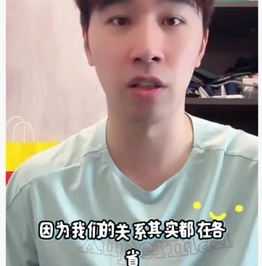 国家乒乓球队队员的工资闫安说：全运会，我们代表自己的各省，因为我们的