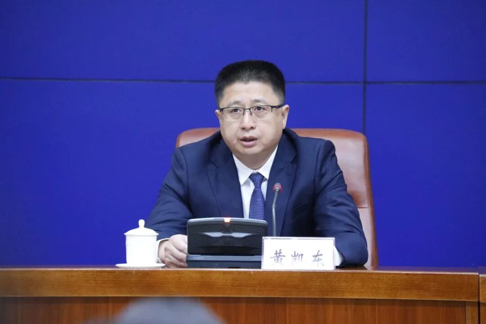 黄凯东已任济南市章丘区人民政府党组书记