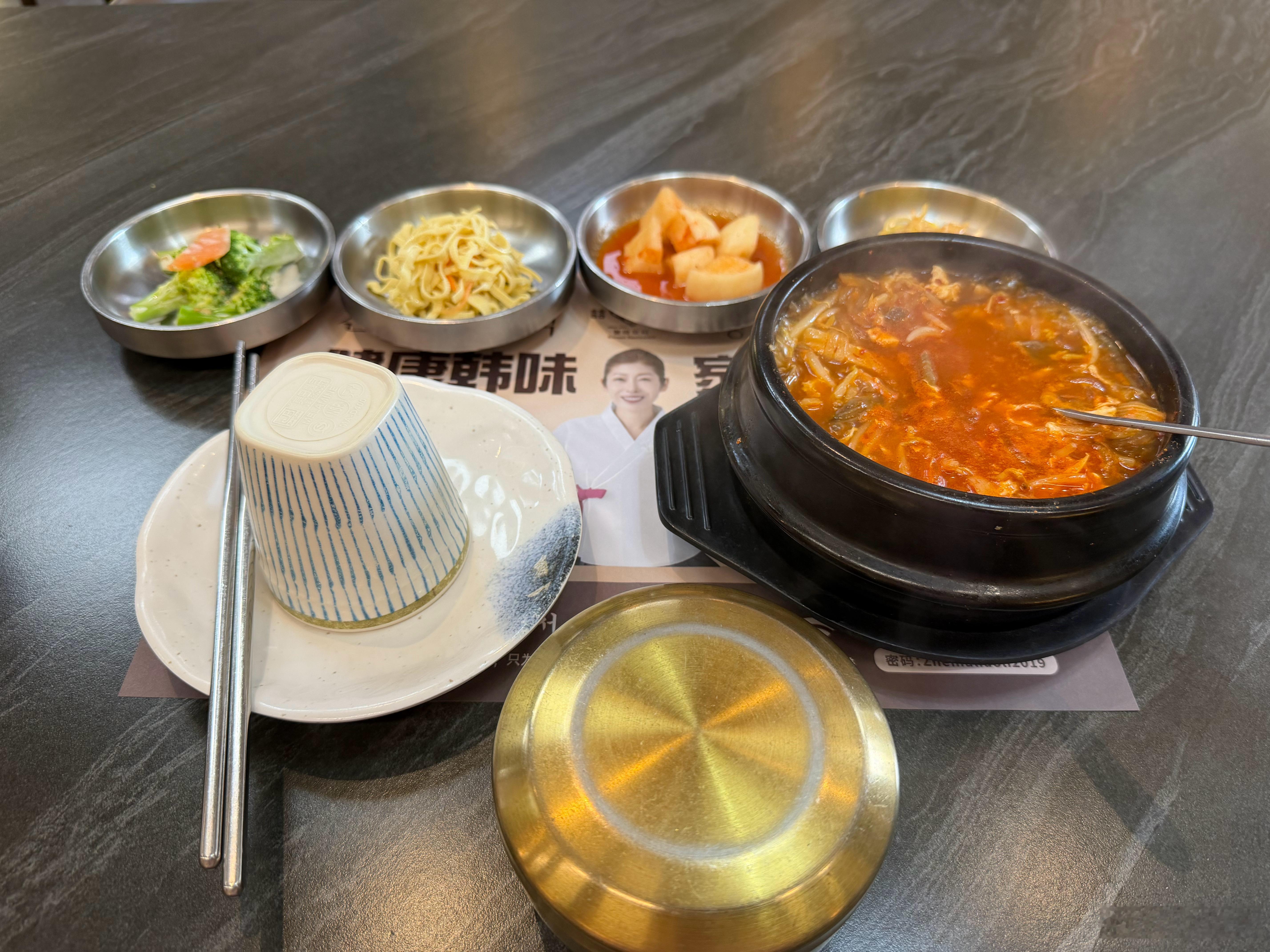 午餐一碗辣牛肉汤！我塘沽的消费你们猜猜这一碗多少钱？天津