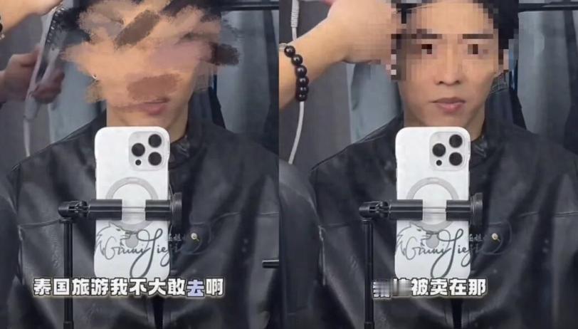 “不敢去泰国怕被卖掉”中国男演员的这句话，让泰国网友“炸了”。中国男演员曹天恺所