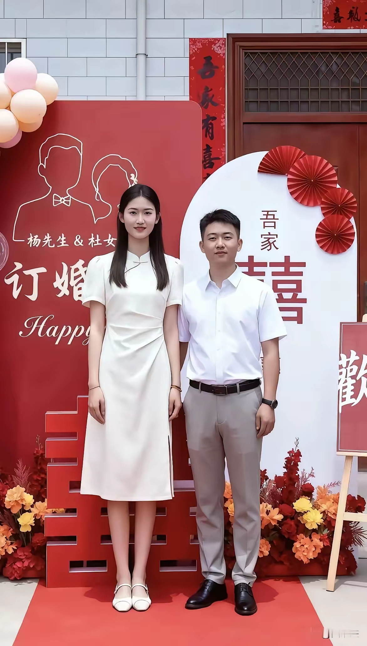 男网友问：到底输在哪里？