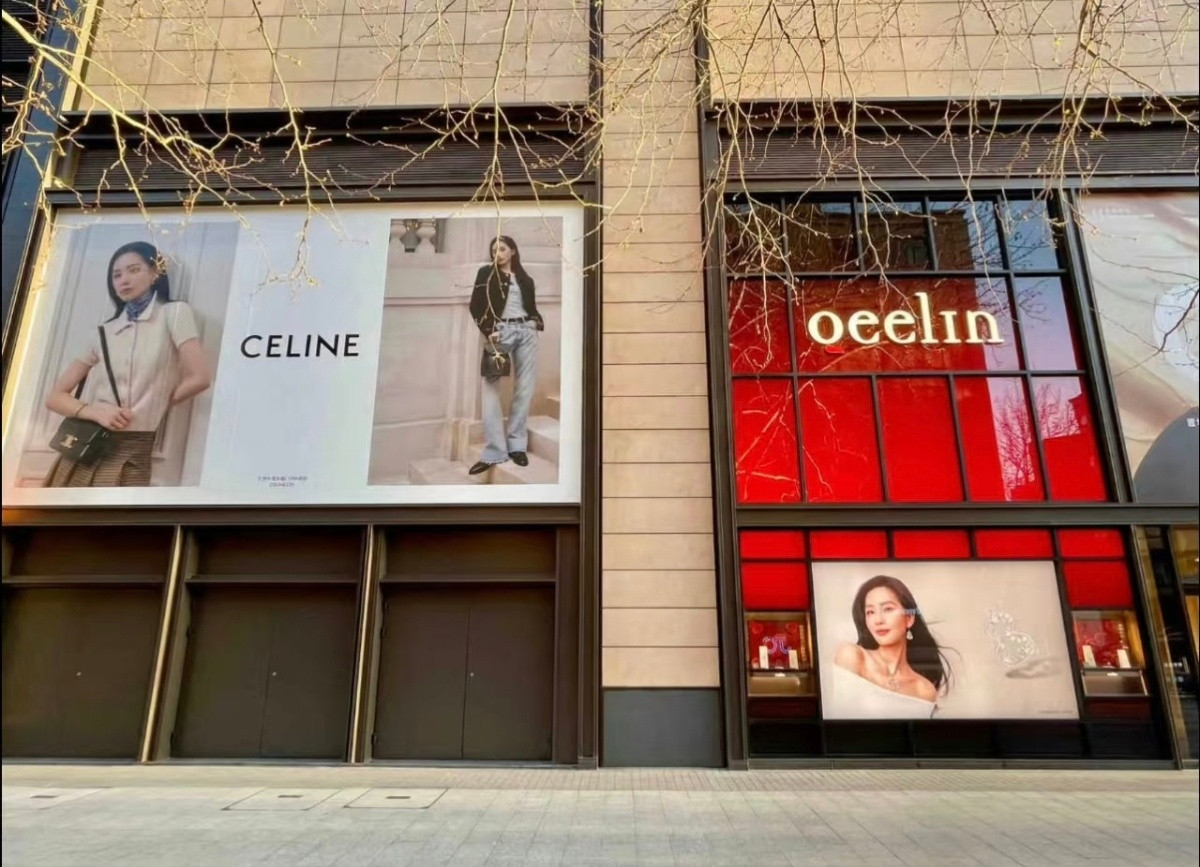 有一个路人说得很对，刘诗诗的代言走的是顶奢➕全球➕最高Title➕长期深度绑定路