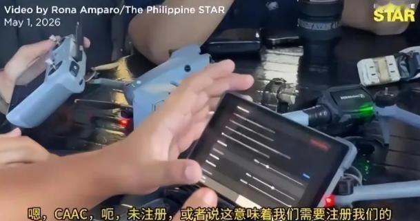 南海局势发生反转，菲律宾彻底懵了！原本仗着无人机在南海肆意挑衅、反复试探，可五一
