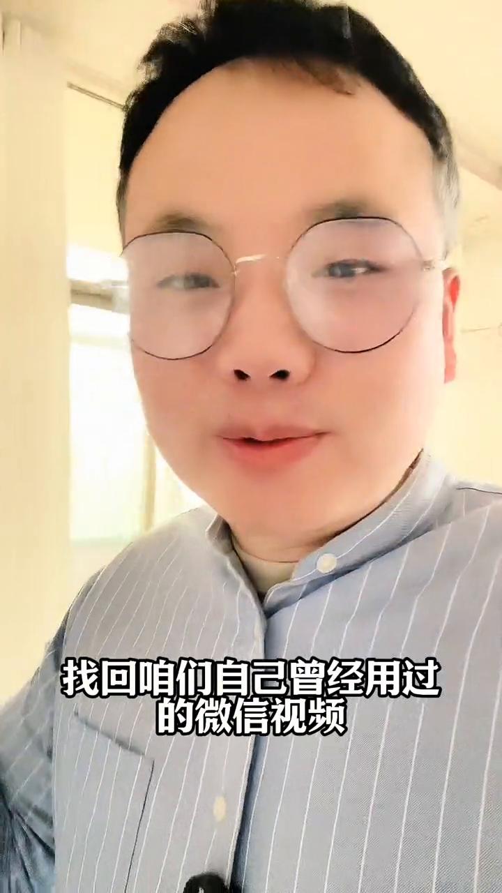 微信密码忘记了如何进行找回？微信的密码忘记了，手机号也不用了，无法再登录了怎么