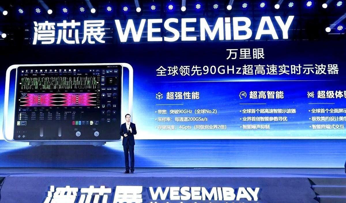 洋人卖七八百万的东西，我们自己搞出来，直接标价398万。这哪是降价，这简直是掀