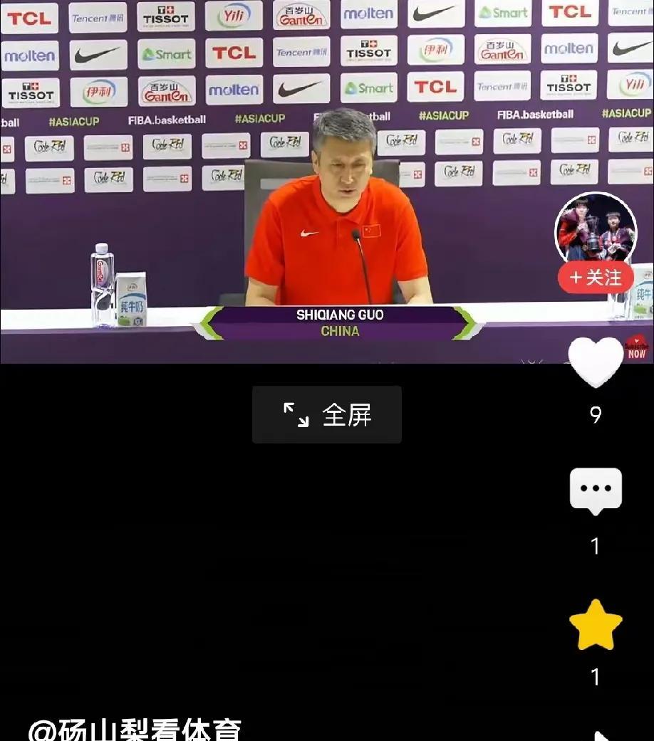 中国男篮79-71韩国晋级四强，郭士强赛后接受采访，他主要谈了三个方面！1、我