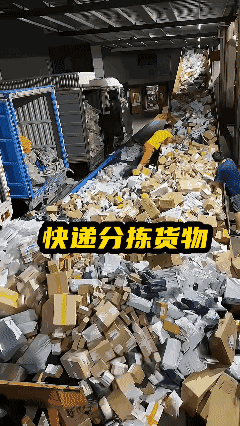 干这活不用人工智能人不得累瘸了？🌚