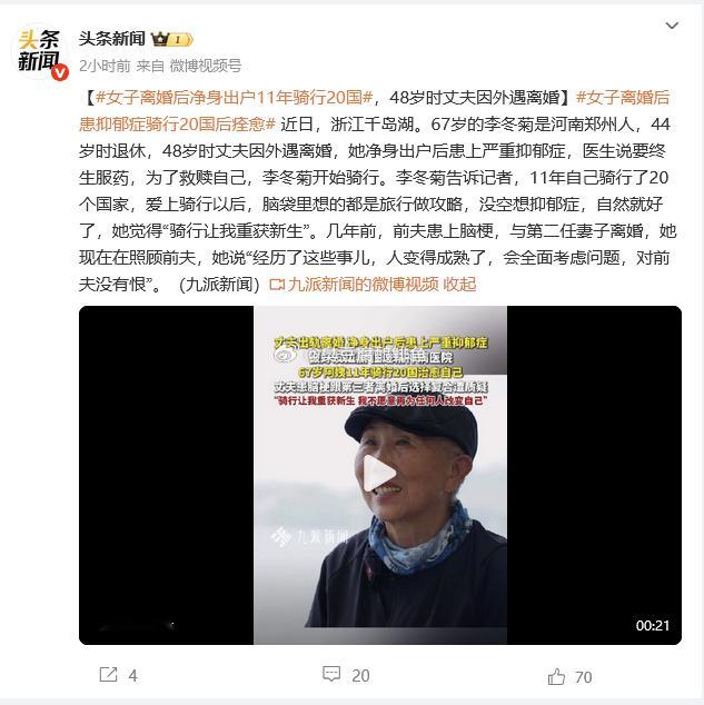 苏式文学，苏式行为最大劲敌出现了。​​​
