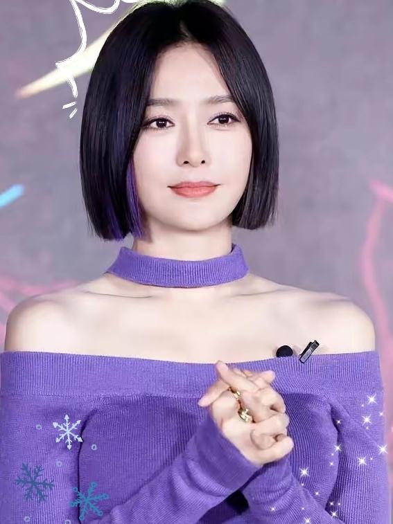 我能接受秦岚说话有气无力也能接受秦岚快50岁了但真的接受不了她的这头永久短