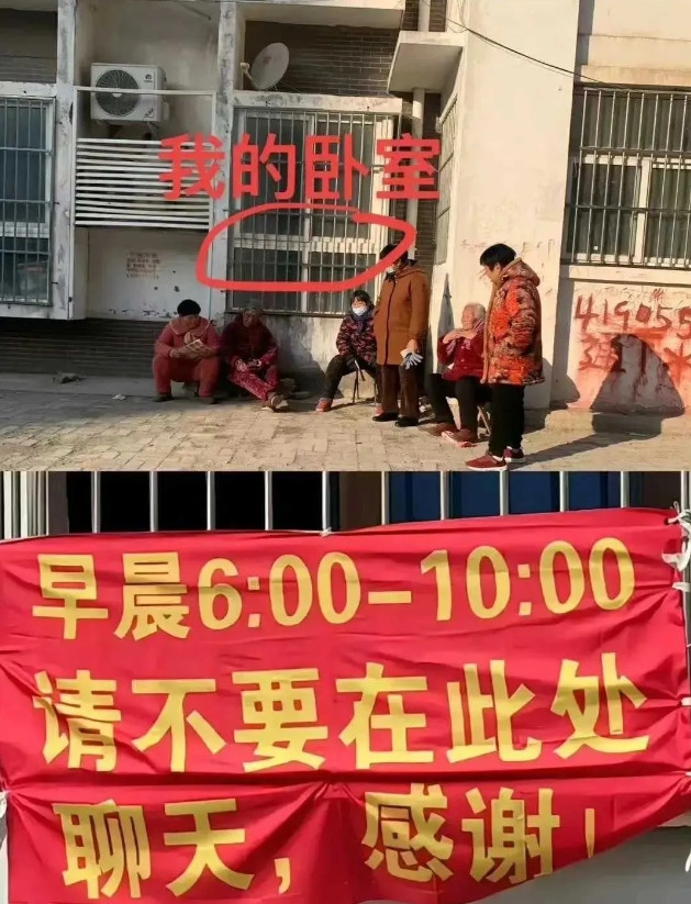 年纪轻轻住在军机处年轻有为