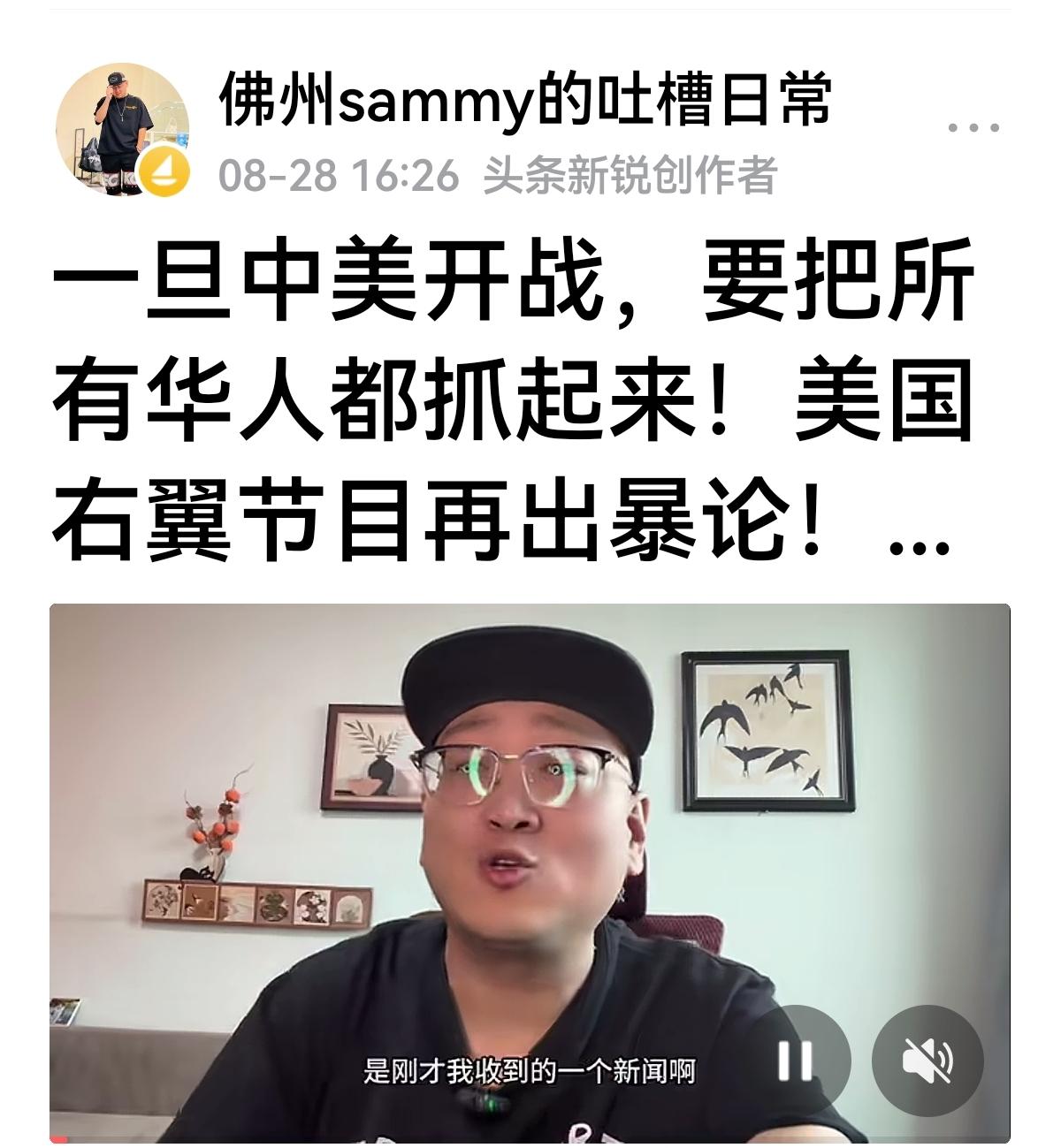 你会反对战争吗?当然反对战争，可是你反对没有用，人家想打这一仗怎么办？有的事