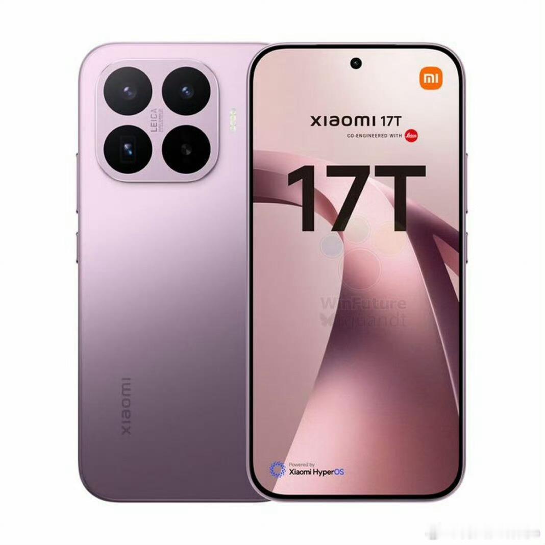 小米17T系列出来，也就意味着小米Civi的谢幕。商场如战场，由不得你感慨。该说