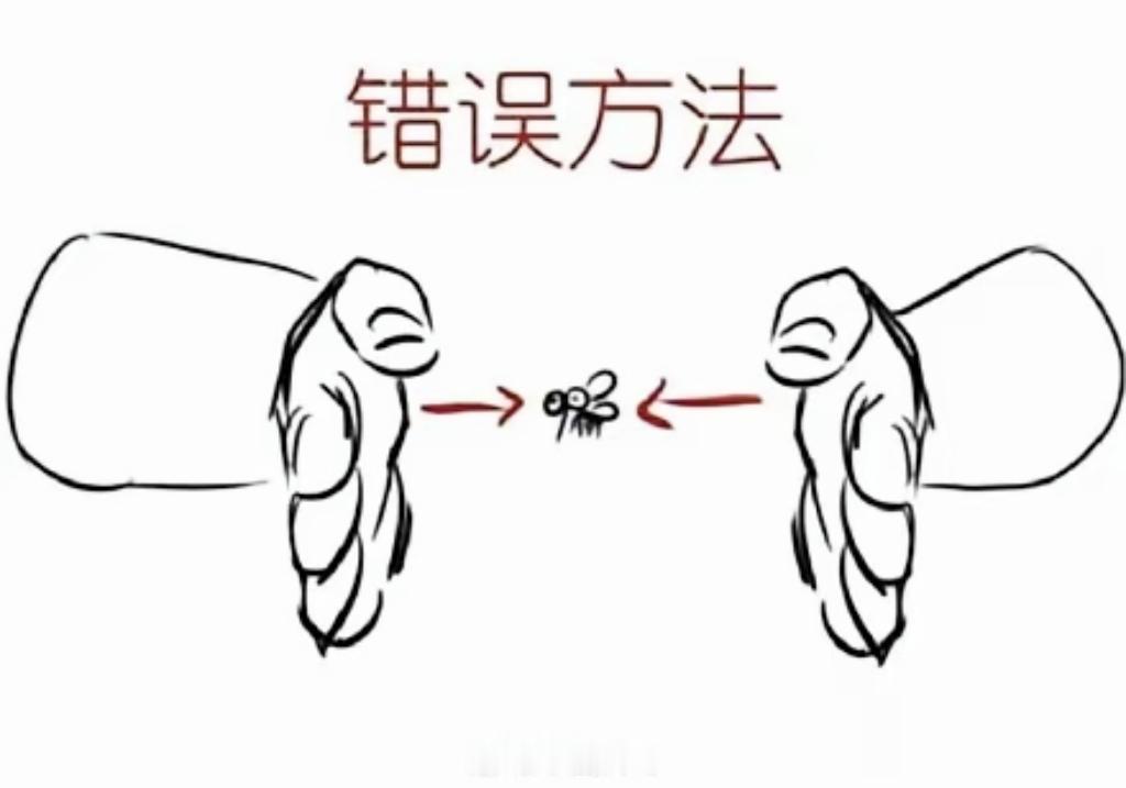 难怪每次蚊子都顺利逃走！原来打蚊子的姿势从一开始就做错了夏日驱蚊小技巧生活