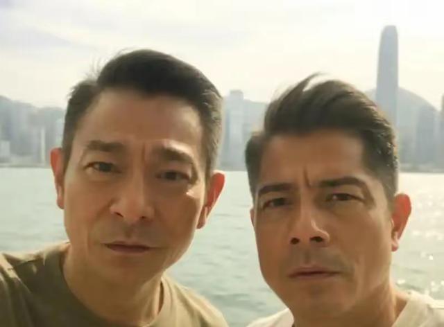 颜值是假象，标准是真章！刘德华郭富城这张维港同框，直接给内娱小鲜肉们扎了一针清