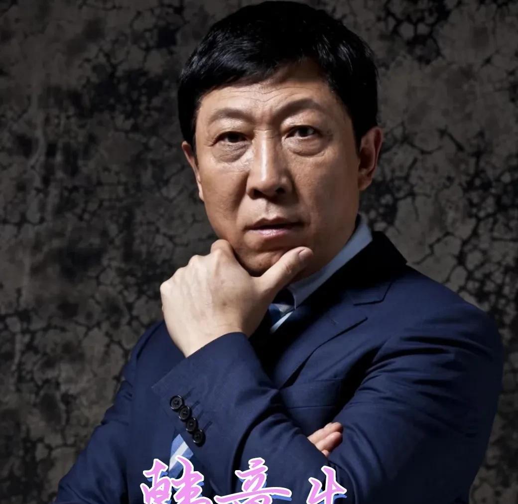 六位老戏骨，演技好，所饰演的角色让人又爱又恨，最喜欢谁的作品？1.韩童生2.