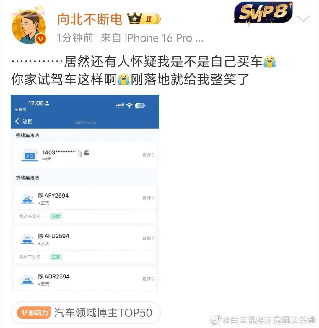 🐻早就变成专门恶心人的了一旦变成这个样子，不值得浪费时间与之battle他如同