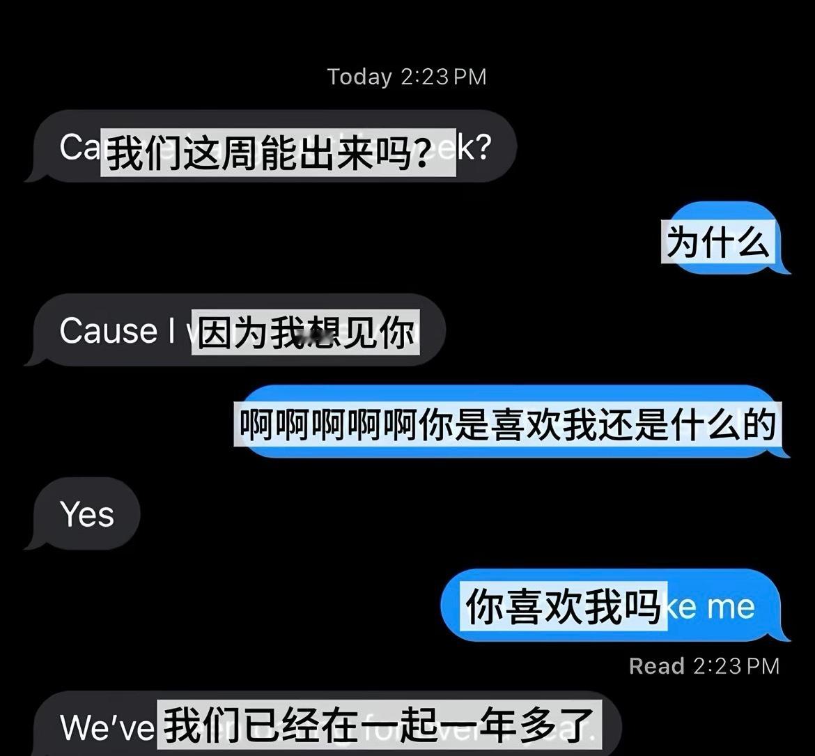 哦那好吧​​​