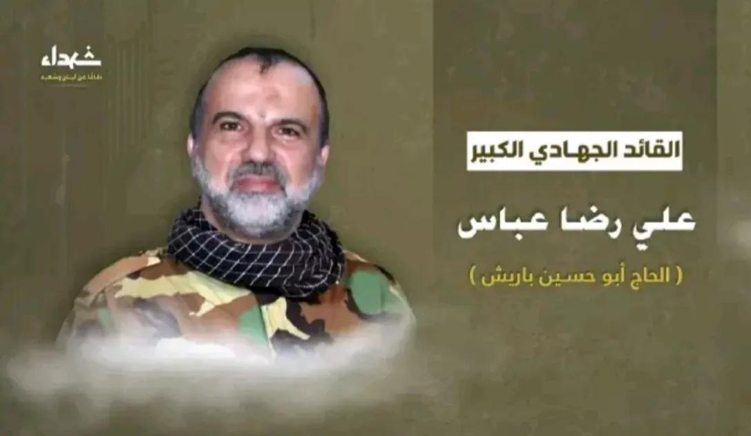 以色列宣布，已清除真主党高级指挥官。《耶路撒冷邮报》报道，当地时间18日，以