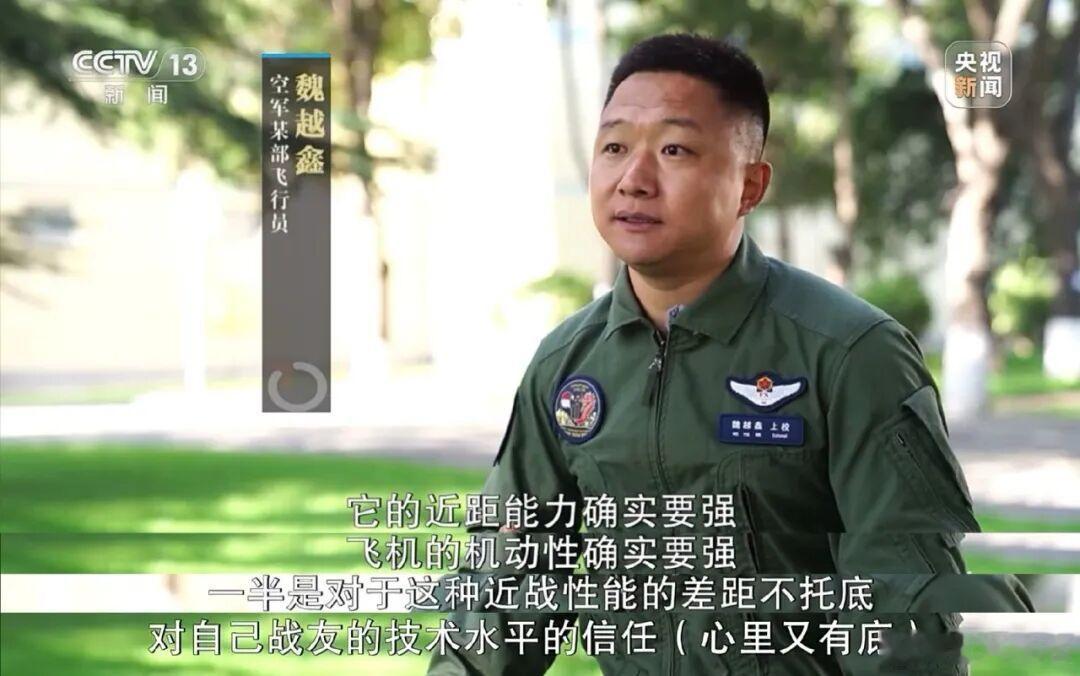 可把法国人高兴坏了！纷纷发帖：“阵风”战机近距格斗性能比歼-16更强近日，央视再
