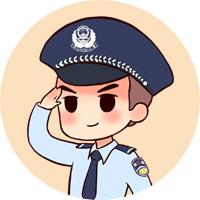 成都公安正在招聘辅警54人！五险一金！1.青白江公安本次计划招聘辅警45人、