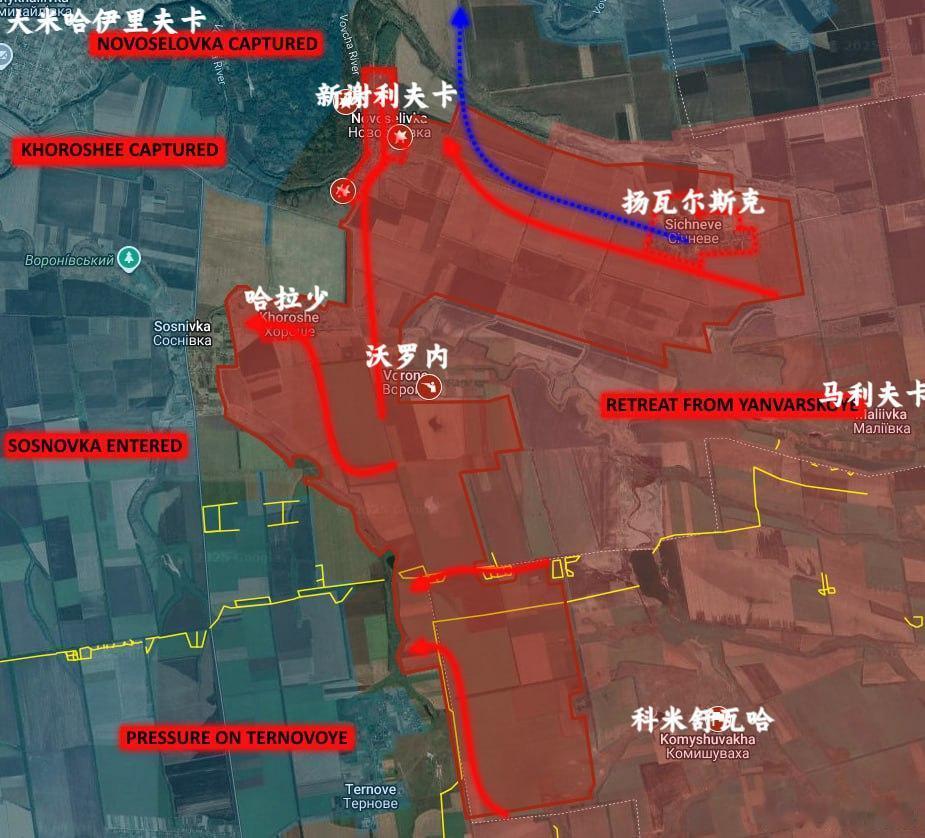 乌源也跟进了哈拉少进展来源：TheIronDispatch|News,