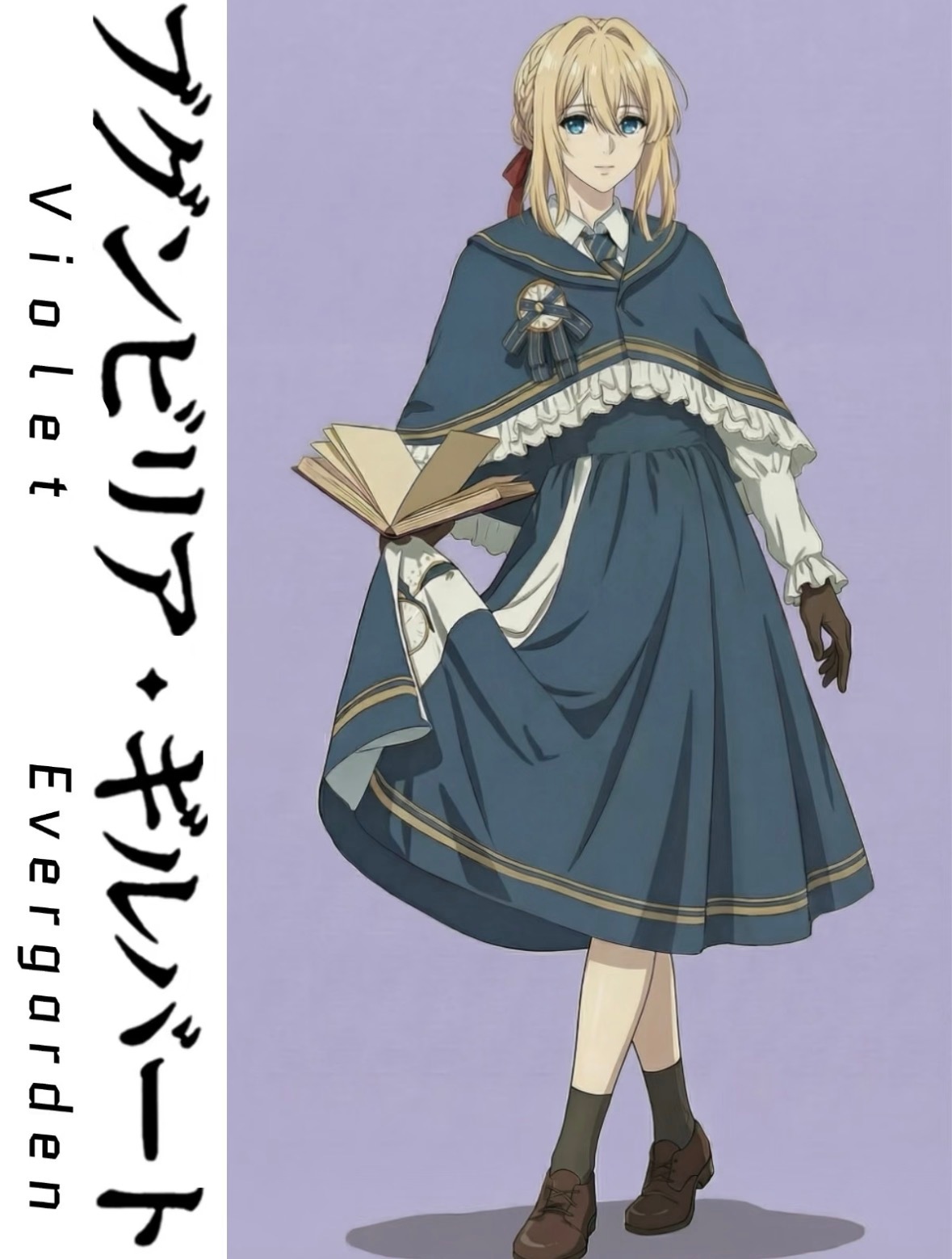 🩵蓝色系魔法学院✖️薇尔莉特的穿搭盲盒动漫点评团海外动漫名场面紫罗兰永恒花园