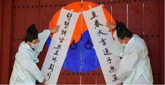 “中国准备什么时候把万里长城还给我们？”此话出自一韩国网友曾经在国外平台的问答，