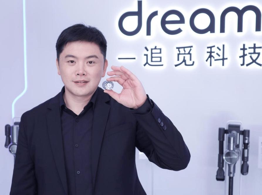 追觅CEO俞浩这波操作真是够炸裂的！他说要做出人类历史上第一个百万亿美金的公司，