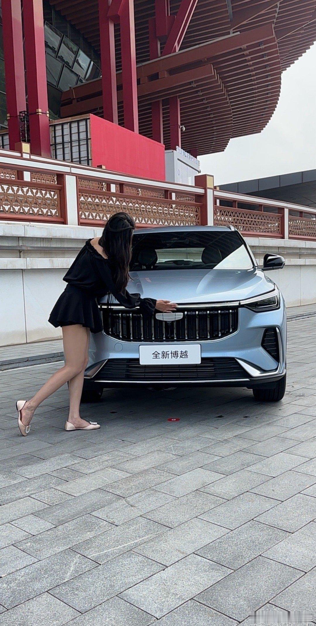 全新一代博越静态品鉴签着保密协议呢不让多说​​​