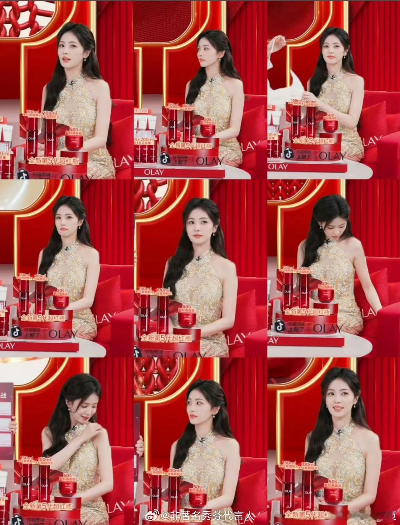 白鹿直播国风太适合白鹿了！完全美晕了​​​