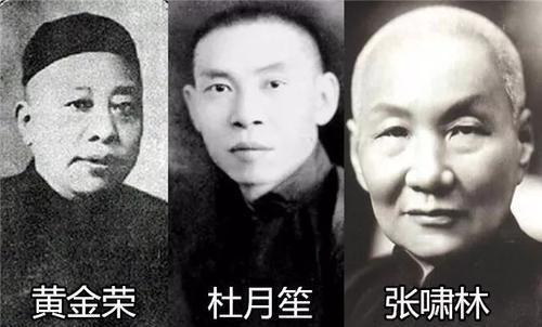 1921年，杜月笙拿着300万大洋毕恭毕敬地来到卢筱嘉府中，卢筱嘉摸了一下脸上的