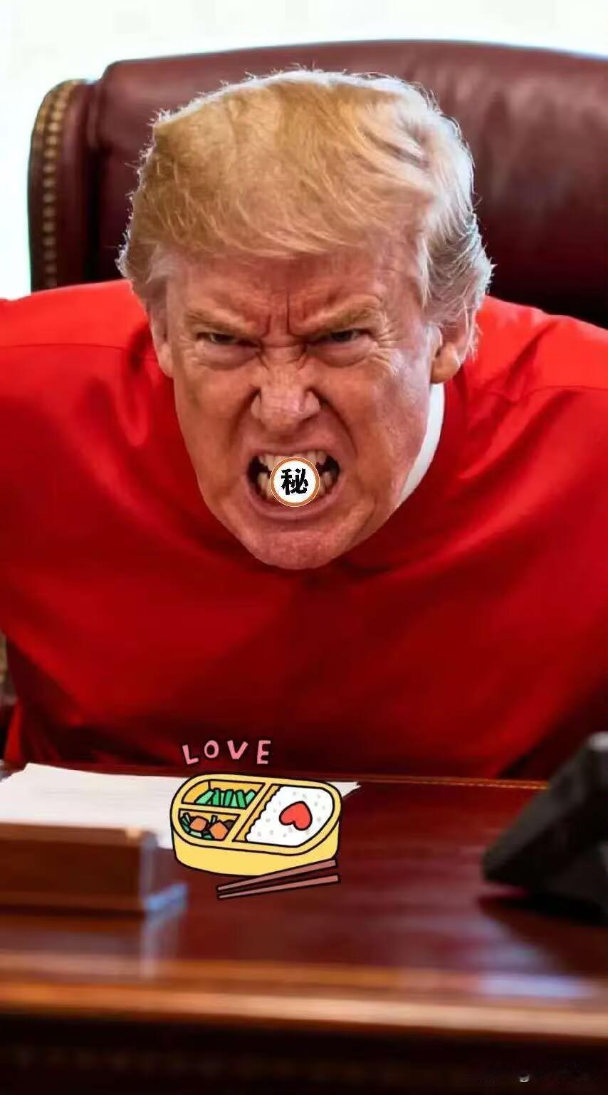 果然被我猜中了。美国众议院突然宣布了！10月30日，美国众议院的工作人员收到