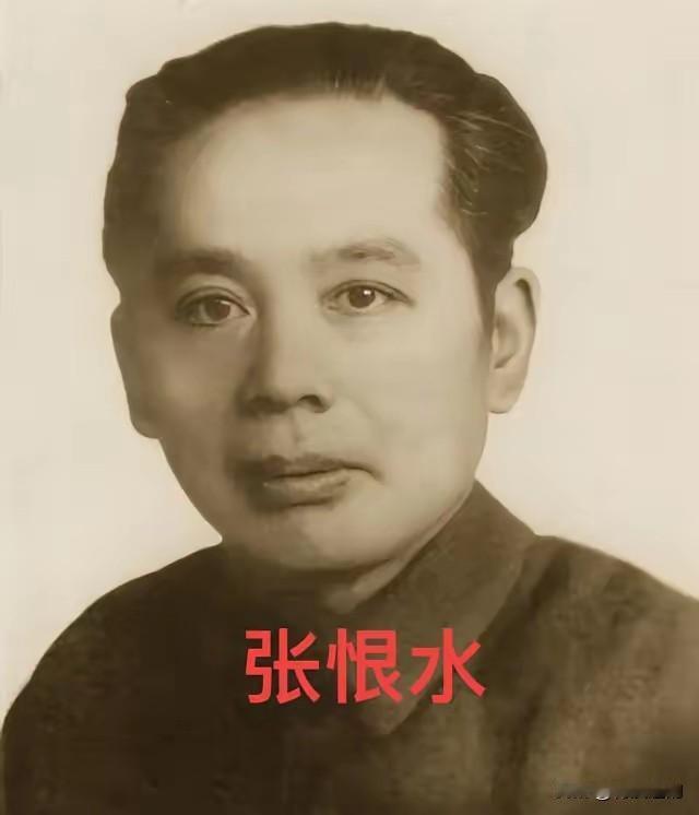 1913年，张恨水被迫结婚。他嫌弃妻子貌丑，却经常和妻子同房。不久后，妻子怀孕生