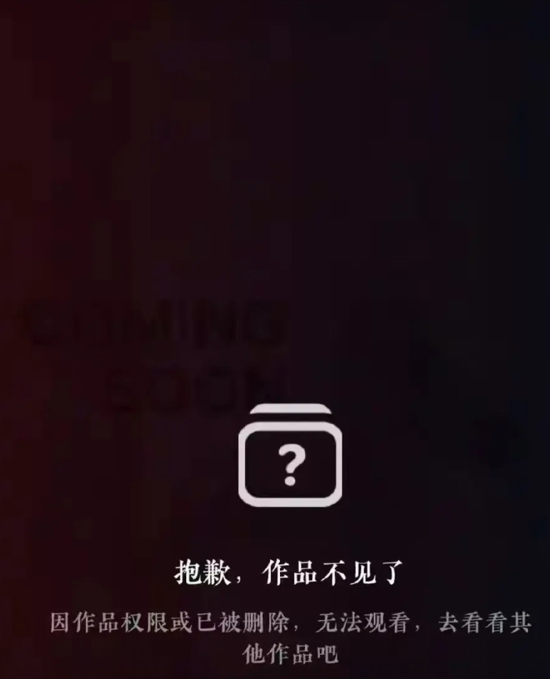 钱老说的话，含金量还在上升！真相大白！央视删除了某媒体测试内容，说明知道了某