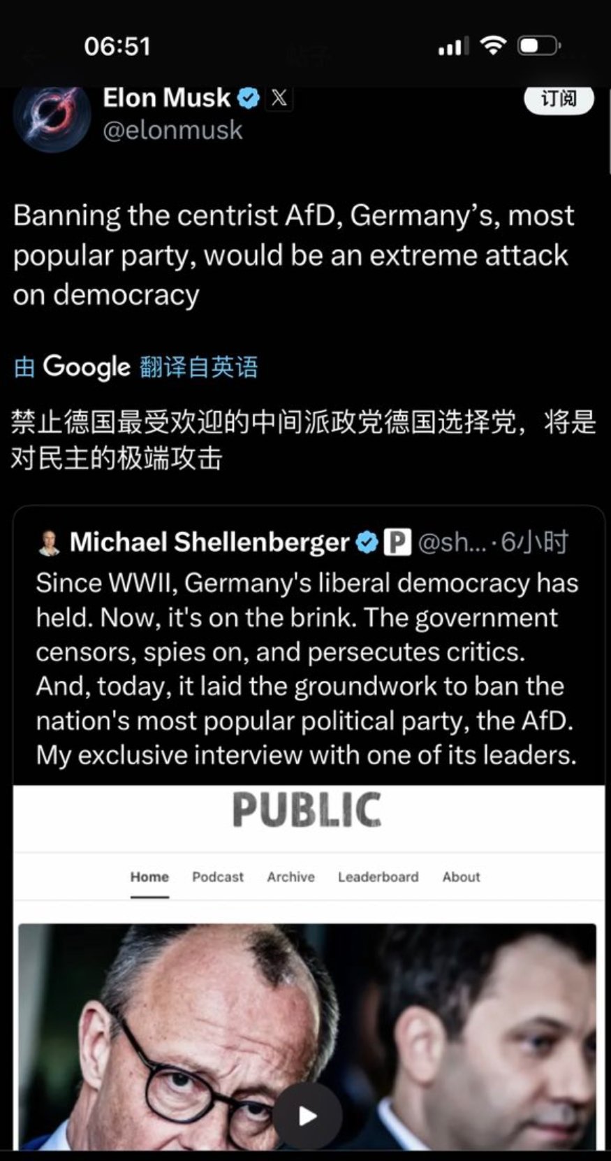 马斯克：​​​