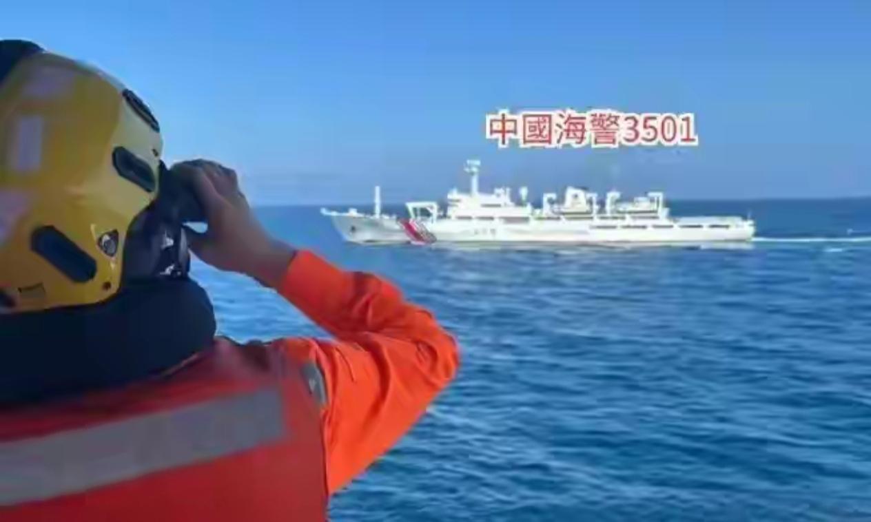 东沙海域两岸船艇2:4正在对峙中。2026年6月5日7时32分