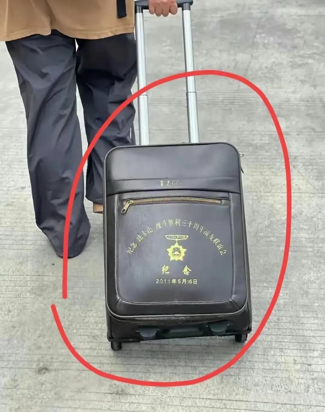 这个绝对有地位