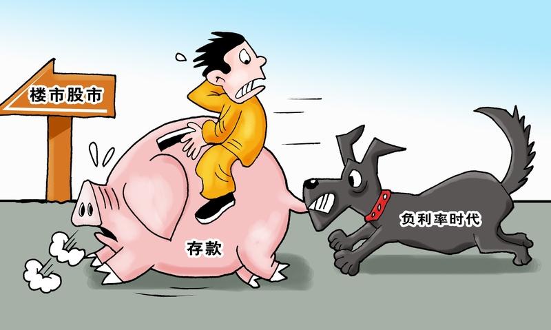 2026年，大约有50万亿的1年期以上定期存款集中到期。这些钱在几年前存进去时