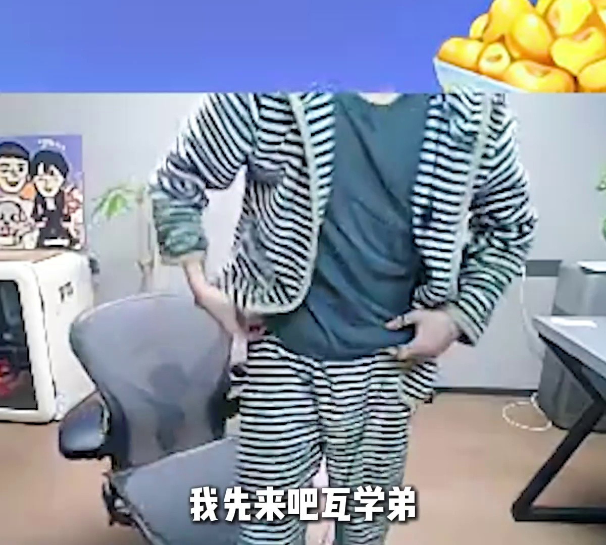 见证历史LPL大满败，四支队伍被剃光头0-4！瓦学弟 我们和好吧！