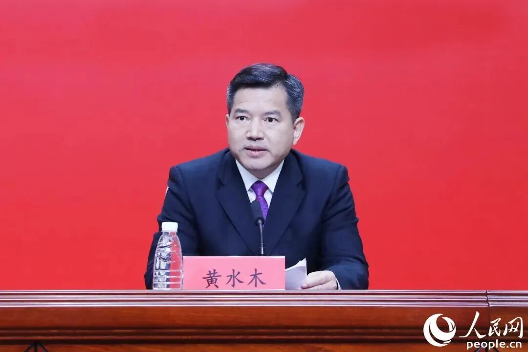 福建省委决定, 黄水木任南平市委副书记