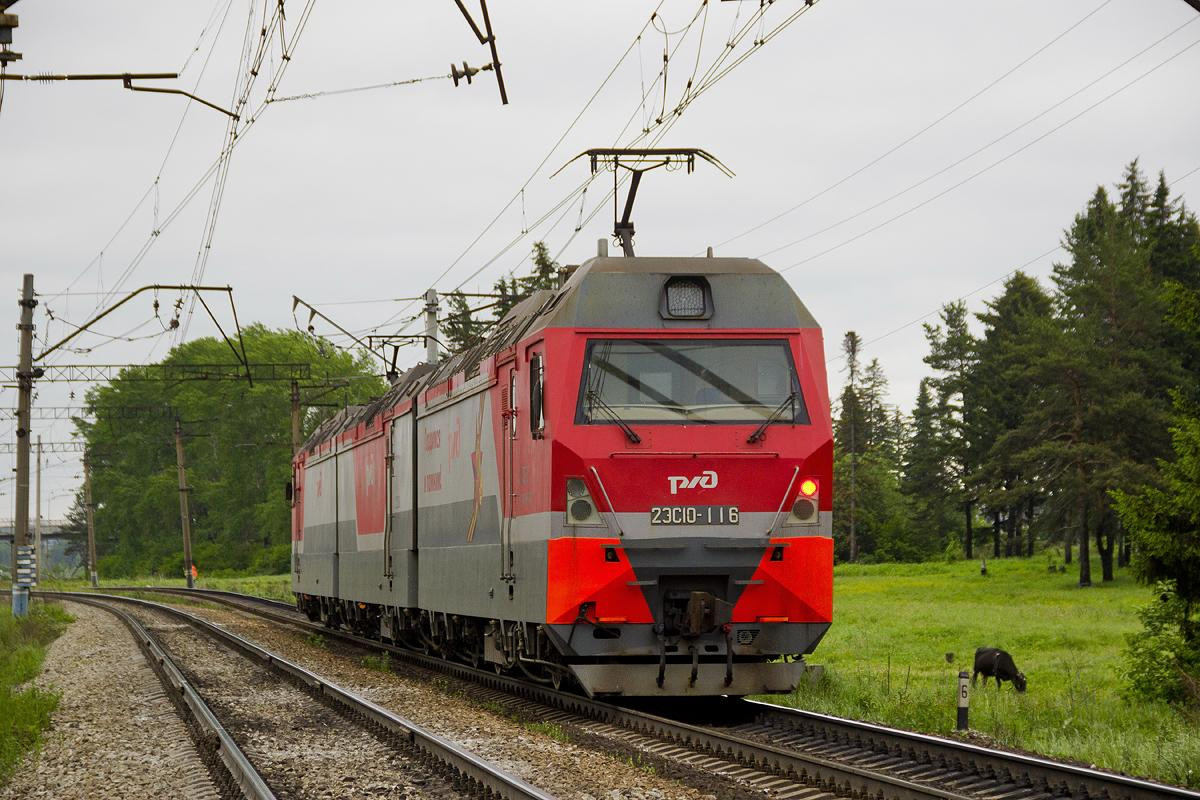 烽火问鼎计划每天认识一件兵器俄罗斯铁路最现代化的干线货运电力机车之一：与德国西