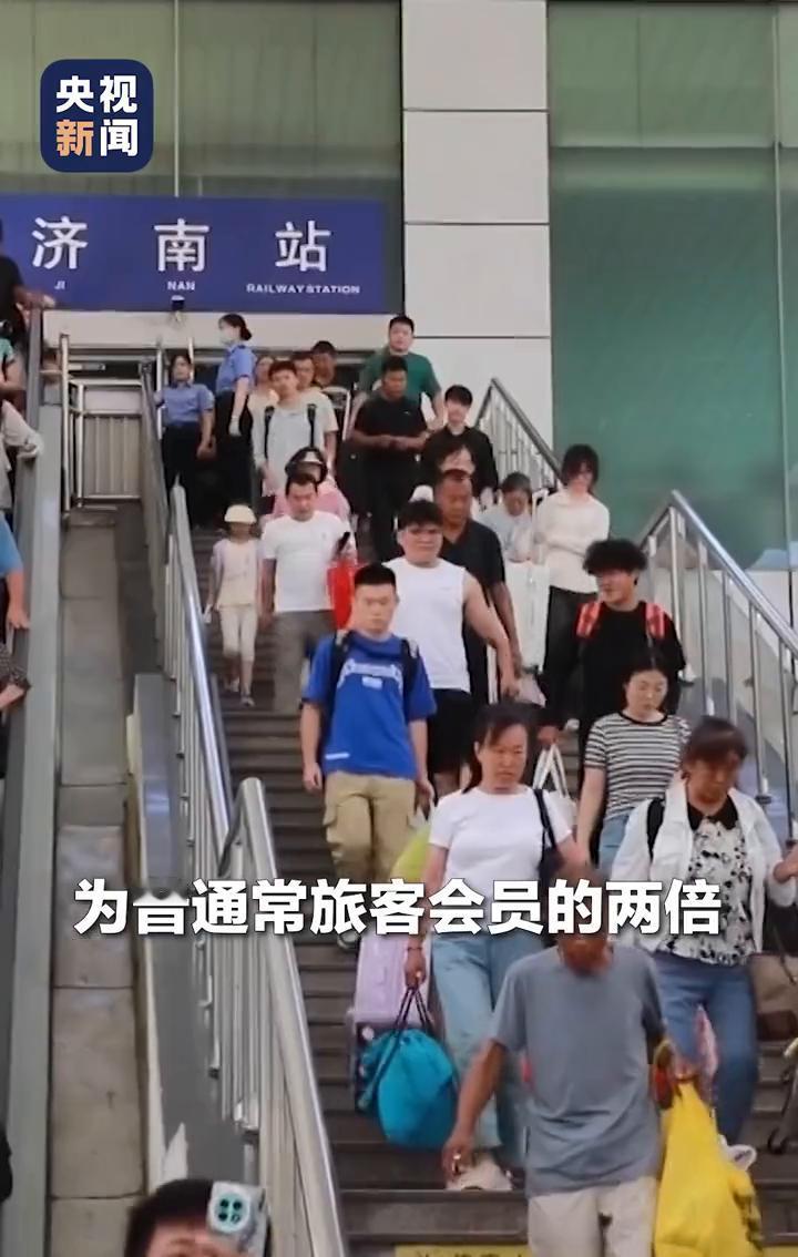 新规明确，14至28周岁常旅客会员(持居民身份证、港澳台居民居住证、港澳居民来往