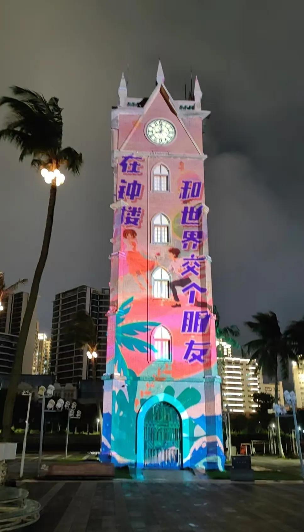《我有诺奖的条件》癌病，没有根治的手段。能攻克癌症而根治痊愈，就有了诺奖的条