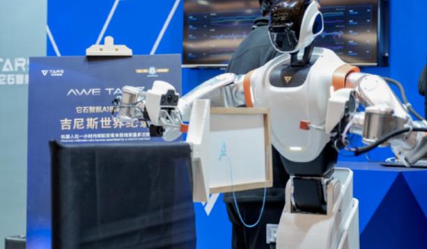 5亿元！[鼓掌]合肥一企业完成新一轮融资！从相关平台了解到，