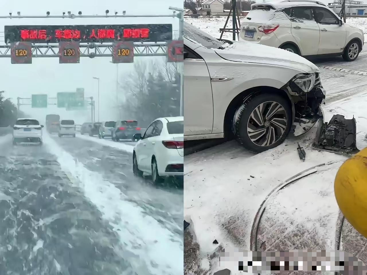 北京这场大雪，堪称年度最佳“照妖镜”。那些平时吹得天花乱坠的黑科技座驾，一遇上没